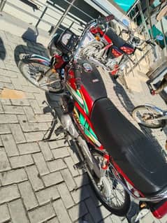 Honda CD 70