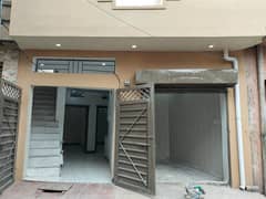 House For Sale In Islamabad