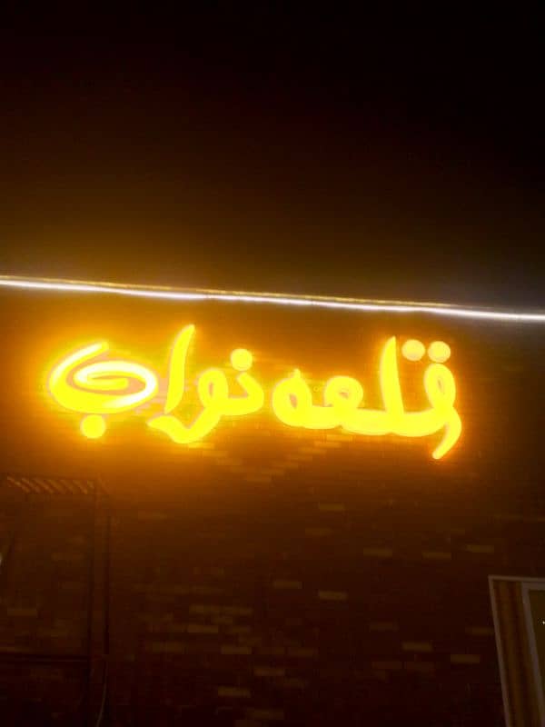 custom neon sign 10