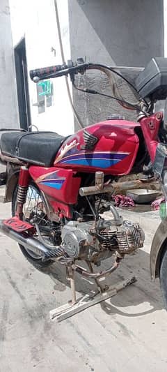 Honda 70 cc