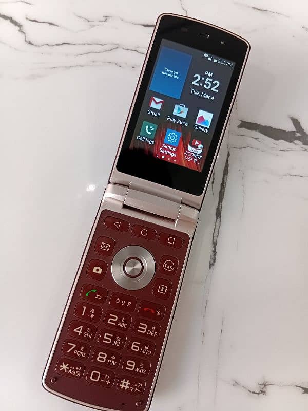 LG Wine Folding Phone 0