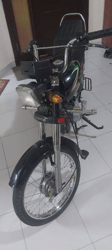 I am salling Super Star Bike 3