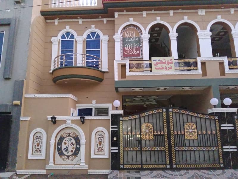 5 Marla Brand New Dubble Storey House Available For Sale In In College Road Lahore 0