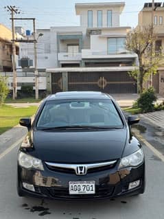 Honda Civic VTi Oriel Prosmatec 2008