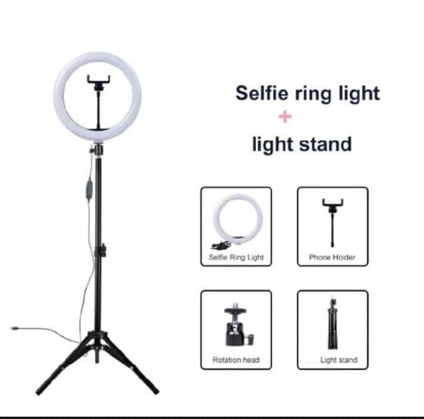 RING LIGHT 1