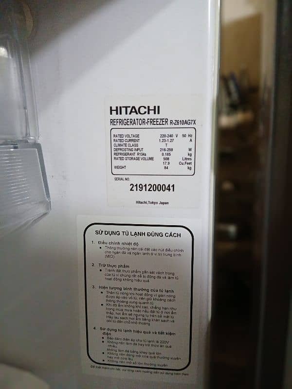 hitachi refrigerator 2