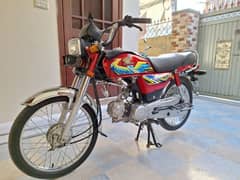 Honda CD 70