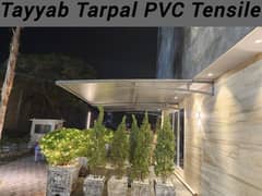 Tensile Shades | Car Parking Shades | SunShades | Folding Tarpals