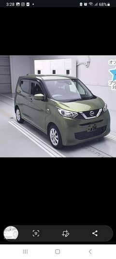 Nissan Dayz 2022 x pkg