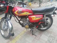 Honda 125 03143130553