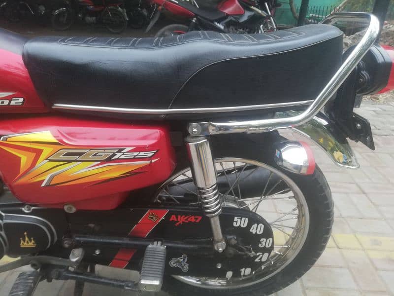 Honda 125 03143130553 1