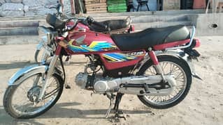 Honda cd 70