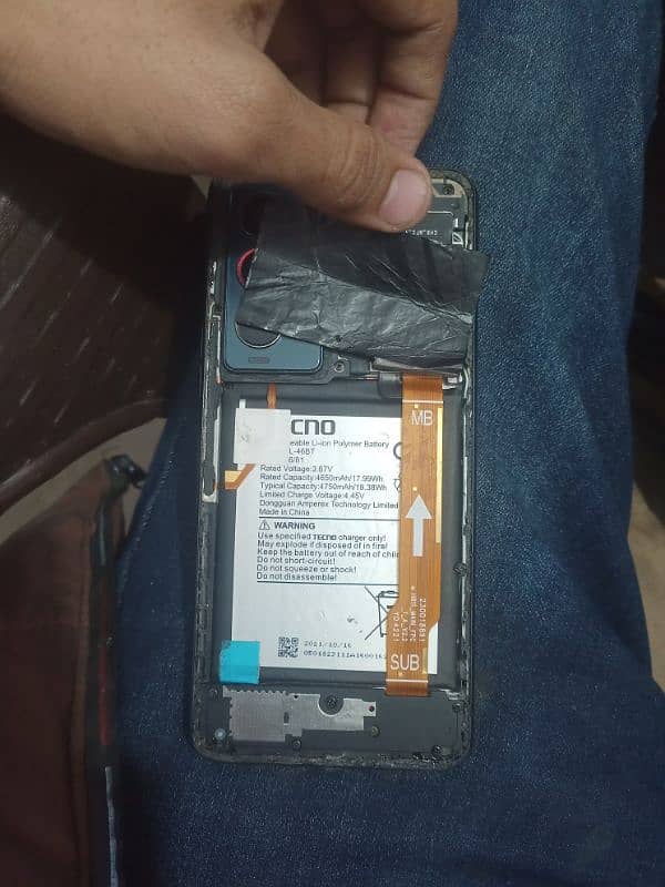 Mobile ka board sale kar na mobile ni 1