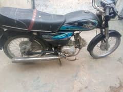 unique 2016 model bike for sale contact number in description