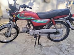 honda 70 2016 first owner. . Total original engine pack. . Price final. . .