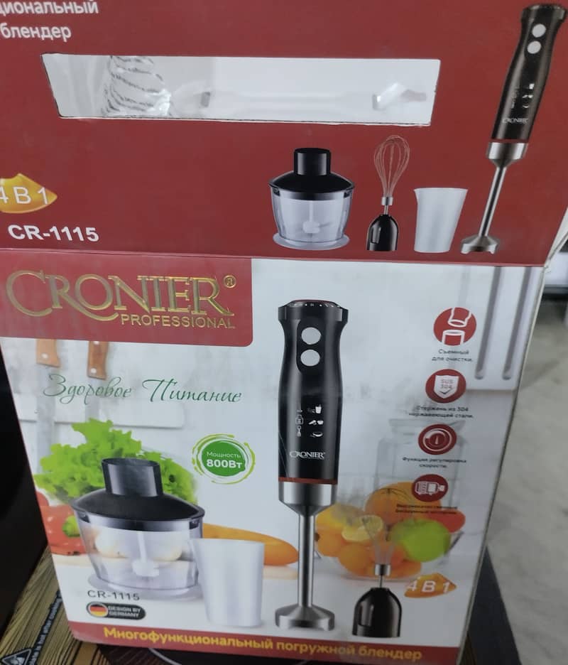 Juicer Blender hand Blnder Food Factory Juice Extrctor 13