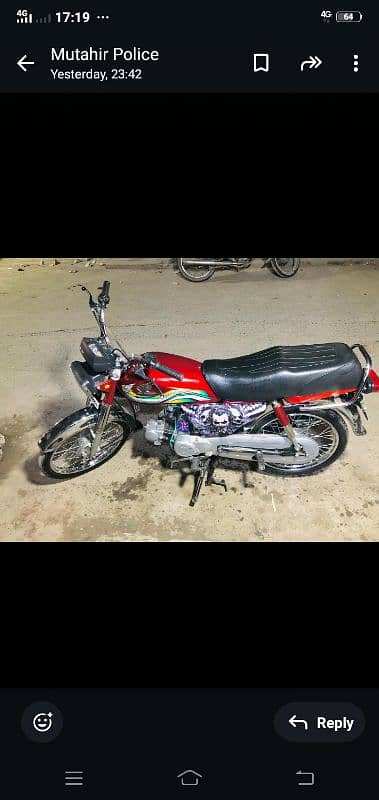 Honda cd70 4