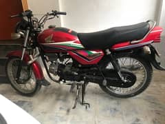 Honda 100 Smooth drive comfortable ride