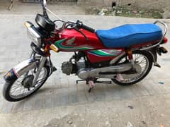 Honda Cd70cc 2017 Sukkur Number