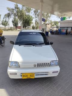 Suzuki Mehran VX 2019 For Sale Urgent