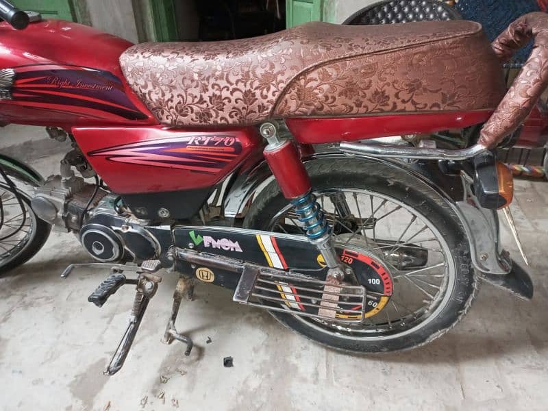 Rohi bike for sale 70cc 4