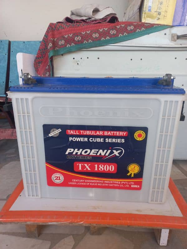 phoenix 1800 working like brand new only 6 months used 1