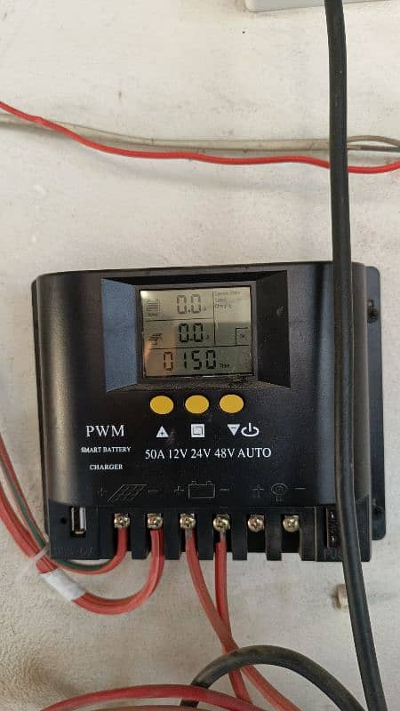 PWM smart battery chager 1