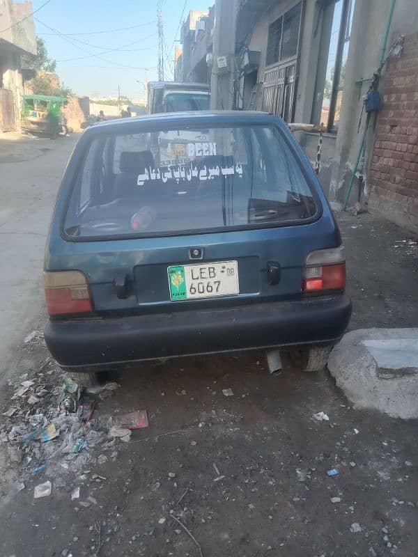 Suzuki Mehran 2008 5