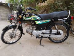 Honda 70cc