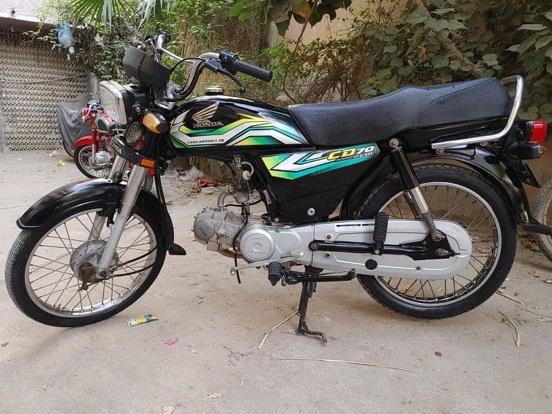 Honda 70cc 0