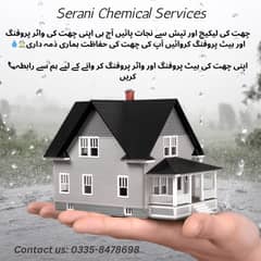 Roof Heat_Proofing & Waterproofing Services, Water tank and Bathroom