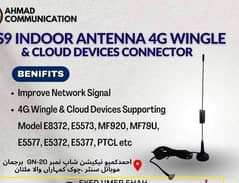 Ts9 Indoor Antenna 4G Wingle & Cloud Connector