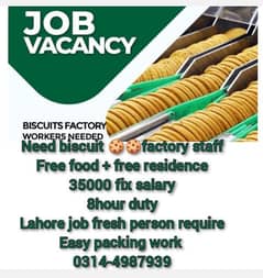 food factory job. jobs / job labour /job male female /job fresh