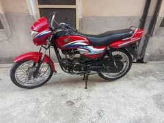 Honda pridor