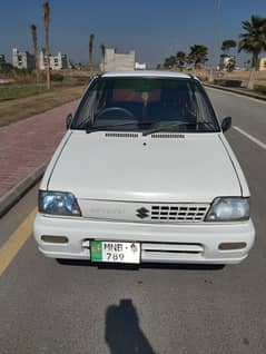 Mehran 2014