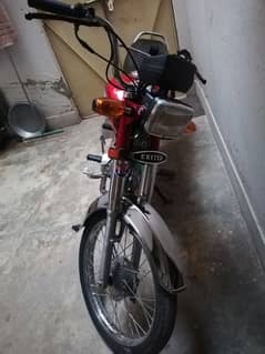 one hand use bike only office use peshawar number