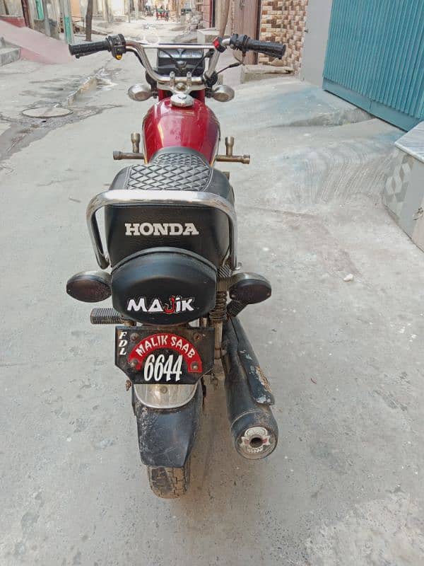 Honda 125 2