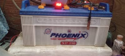 phoenix xp230