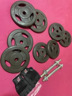 Adjustable Dumbbells Pair (22 Kg)