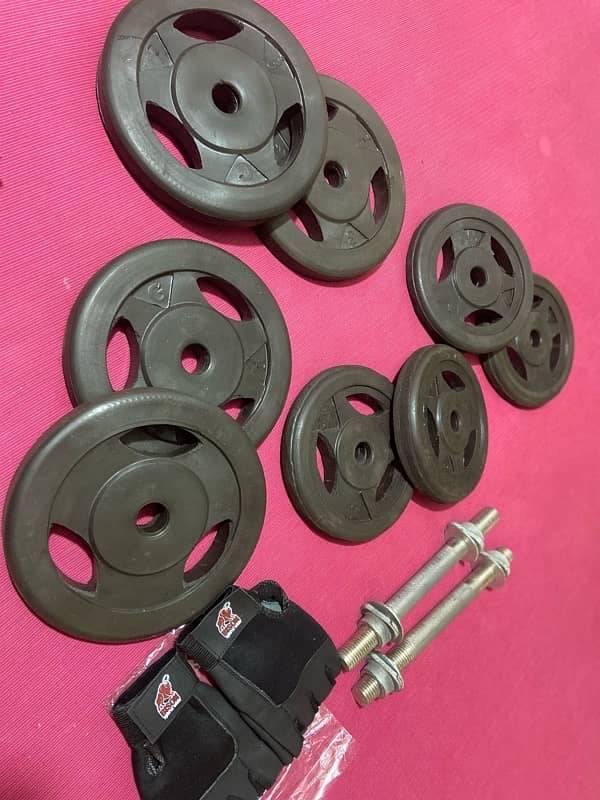 Adjustable Dumbbells Pair (22 Kg) 1