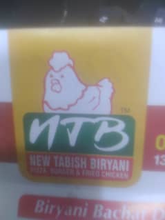 NEW TABISH BIRYANI GULBERD ROAD