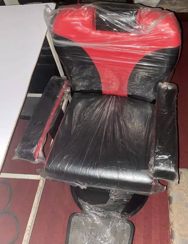 salon chair 16000 bat hoskta hai is may b 2