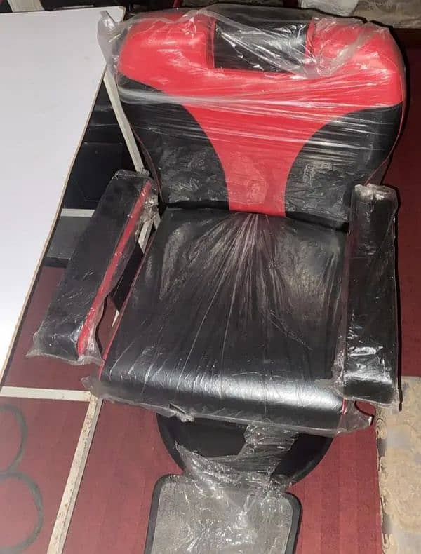 salon chair 16000 bat hoskta hai is may b 4