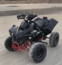 ATV QUAD BIKE