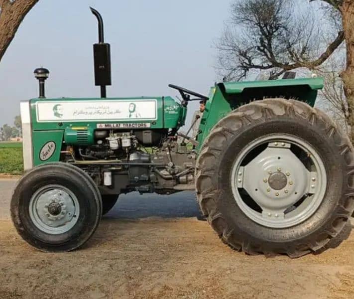 260 Tractor 2025 model 2