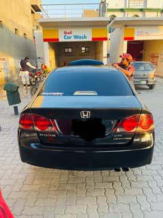 Honda Civic VTi 2009