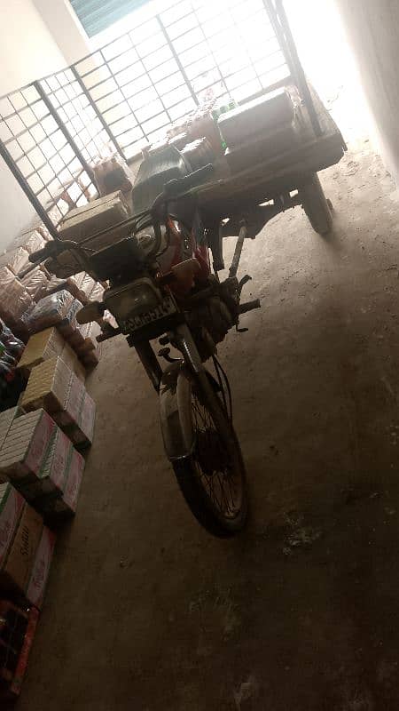 Loader Rakhshaw for urgent sale 0