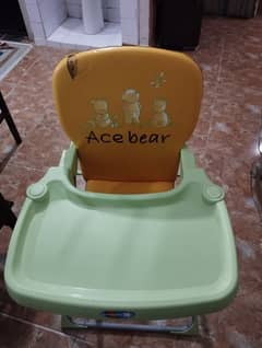 baby high chair