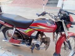 Honda CD 70 Dream 2017