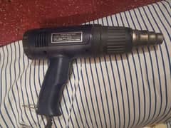 Electronic Heat Gun